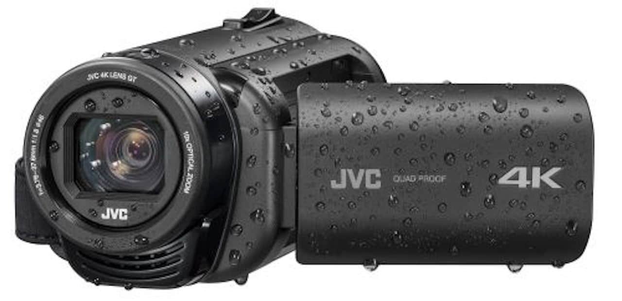 Caméscope JVC